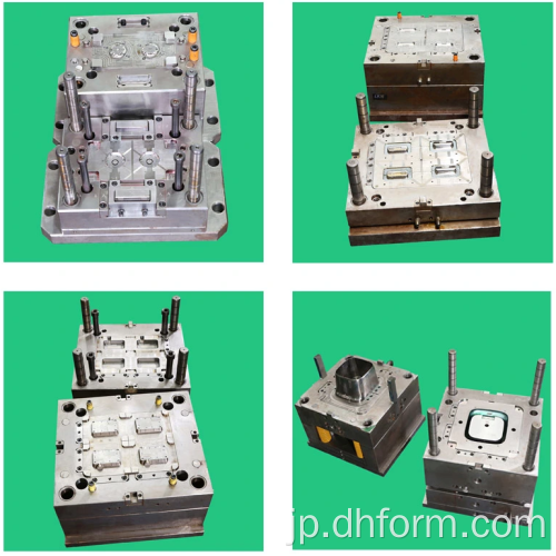 医療機器/医療用精密工具/医療用金型メーカー